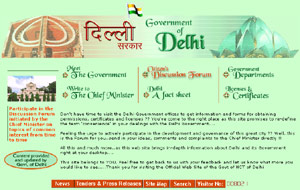 Government of Delhi, India