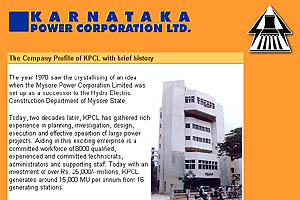 Karnatak Power Corporation Ltd